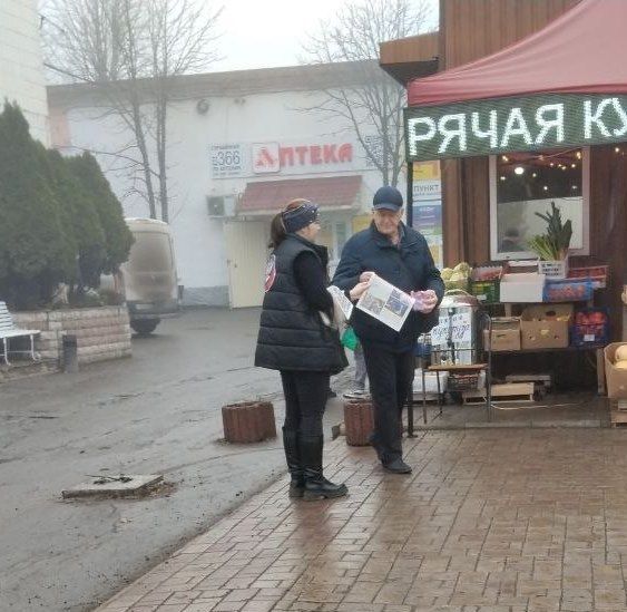 Сегодня, 3 декабря по инициативе Общественного Движения «Донецкая Республика» в Червоногвардейском районе города Макеевки проходит раздача официального печатного издания Общественного Движения «Донецкая Республика» Сегодня, 3 декабря по инициативе Общественного Движения «Донецкая Республика» в Червоногвардейском районе города Макеевки проходит раздача официального печатного издания Общественного Движения «Донецкая Республика»