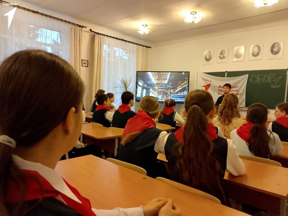 Первые погружаются в историю Первые погружаются в историю