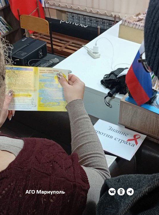 Для жителей Сартаны провели информационное мероприятие об опасностях ВИЧ-инфекции Для жителей Сартаны провели информационное мероприятие об опасностях ВИЧ-инфекции