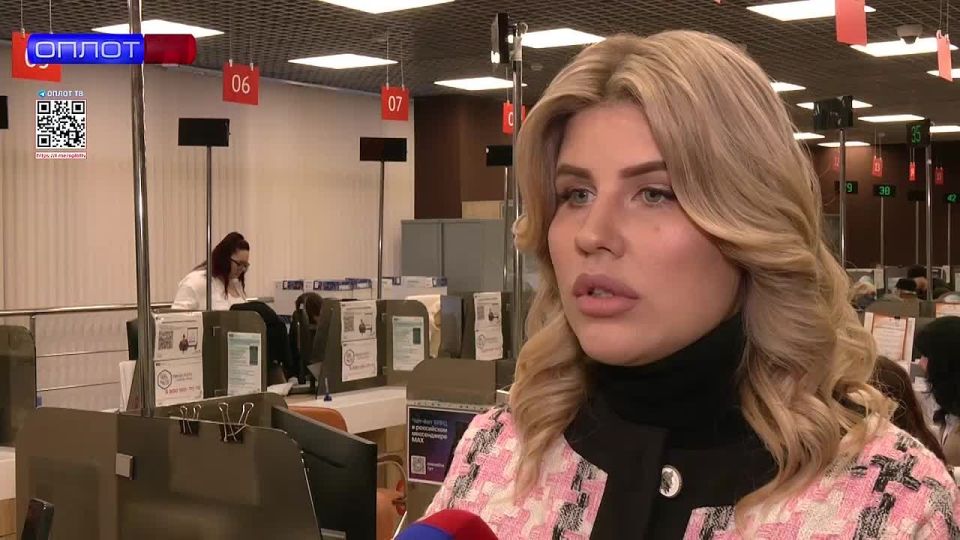 МФЦ на платформе MAX или как сократить время пребывания в очереди