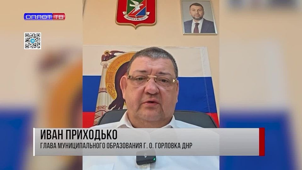 Парк им. Горького: план работ на 2026 год