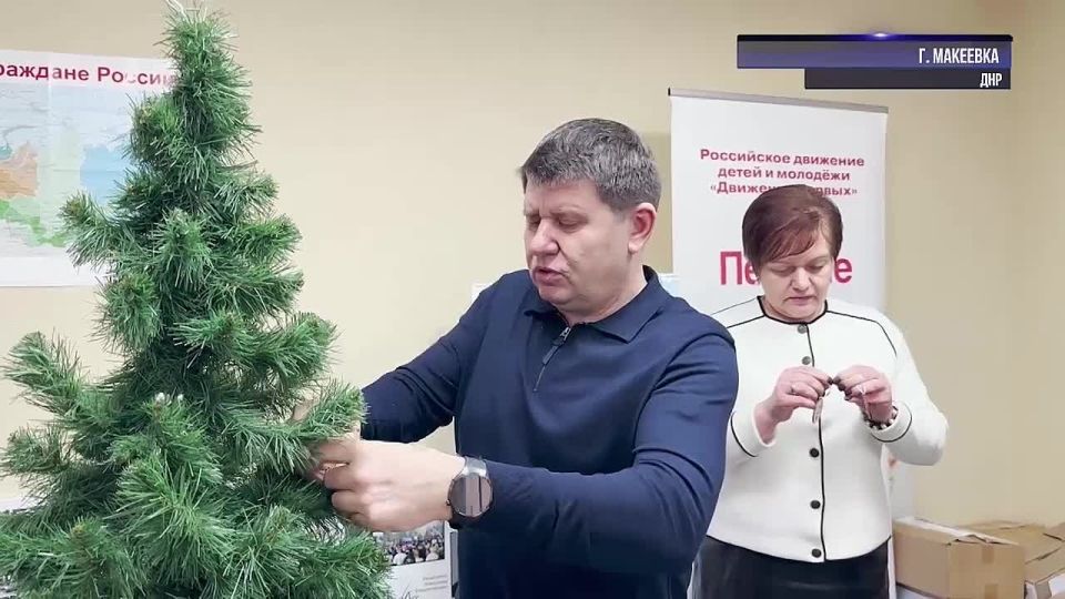 Неделя добра в Макеевке. Этот муниципальный проект объединяет молодёжь вокруг волонтёрских инициатив