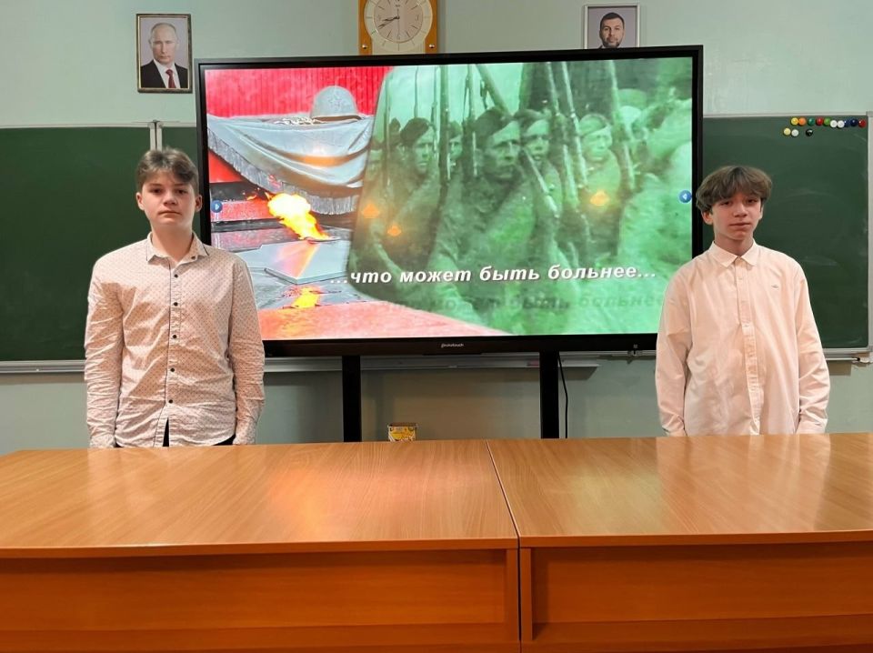 В школе Ждановки прошел урок памяти - «Имя твое неизвестно…» В школе Ждановки прошел урок памяти - «Имя твое неизвестно…»