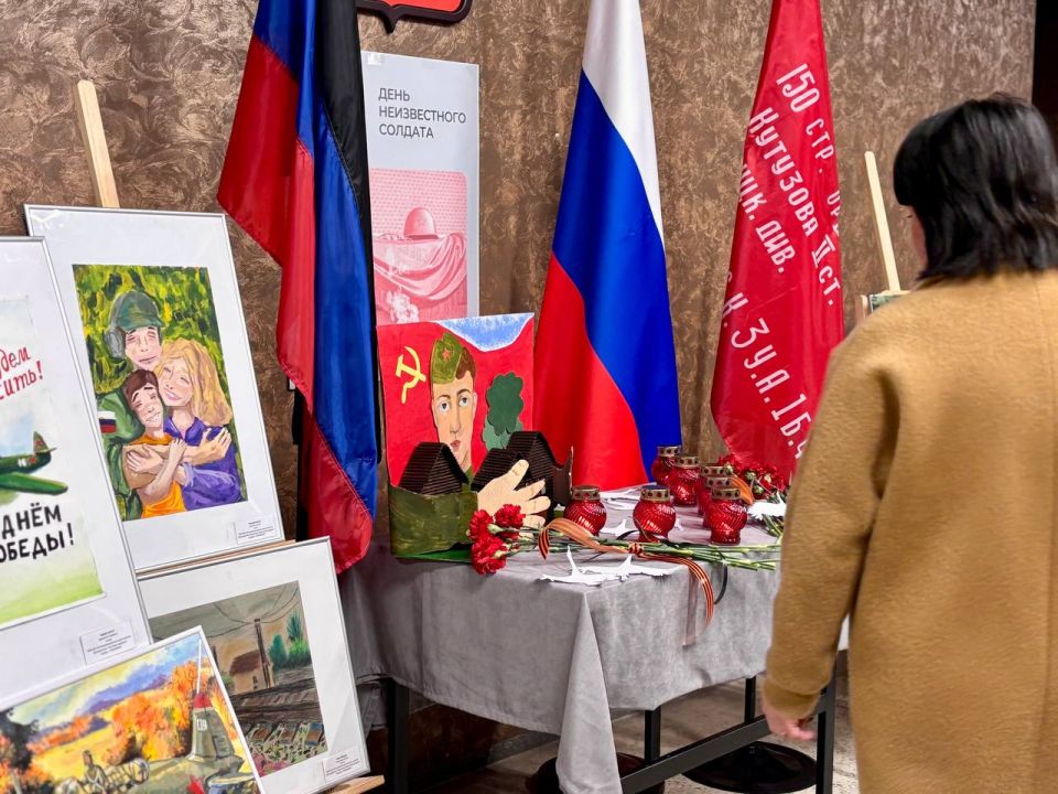 Время не должно стирать память о героях, пропавших без вести Время не должно стирать память о героях, пропавших без вести