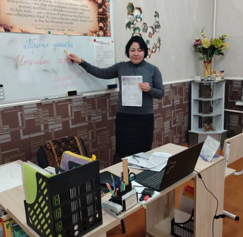 Горловские выпускники успешно написали итоговое сочинение в дистанционном формате Горловские выпускники успешно написали итоговое сочинение в дистанционном формате