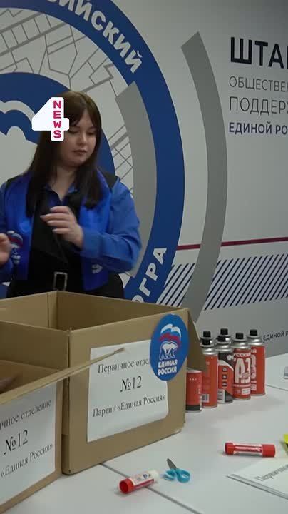 Александр Шатов: Во всех регионах страны люди помогают защитникам Родины