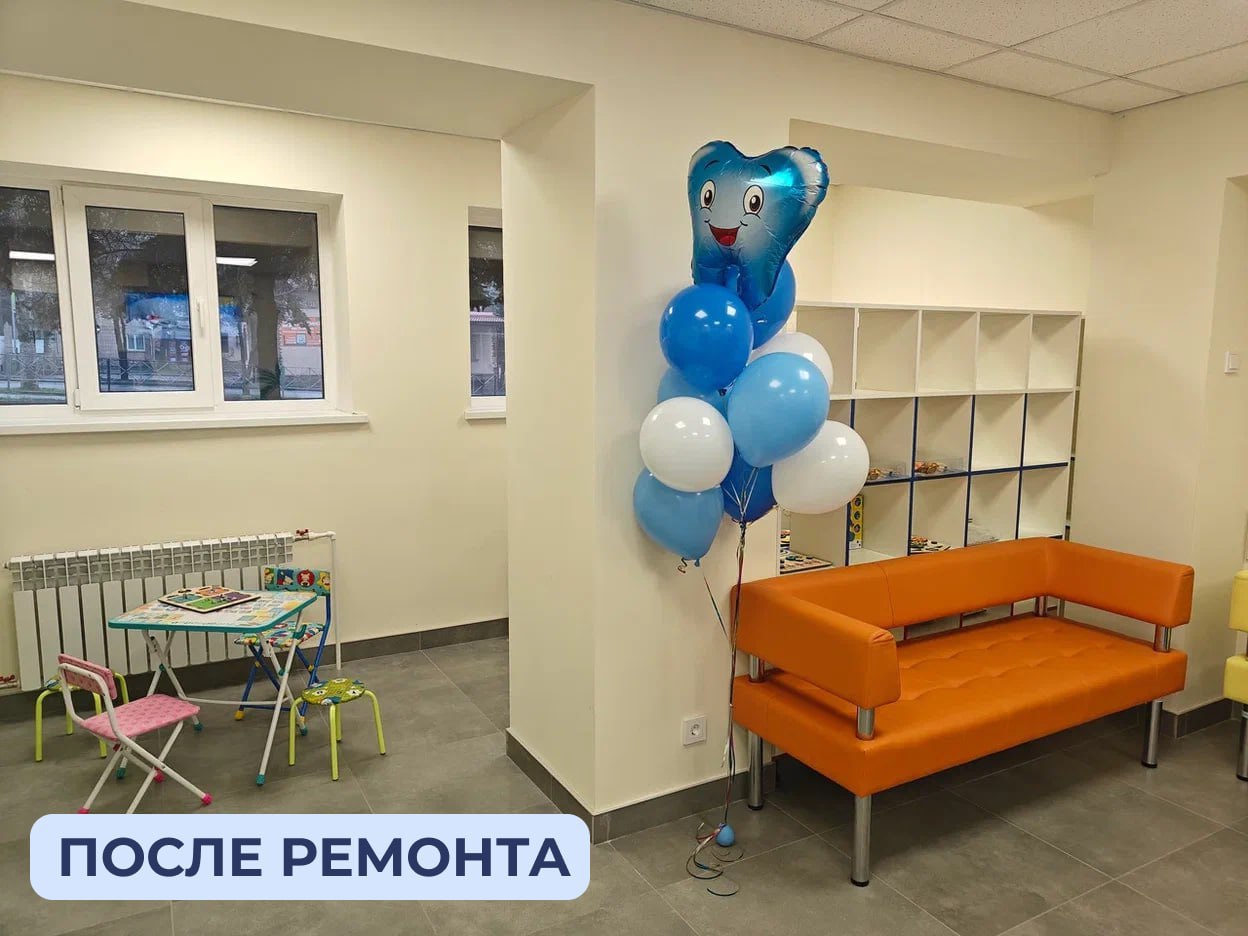 В «Городской стоматологической поликлинике г. Снежное» открыли модернизированное детское отделение В «Городской стоматологической поликлинике г. Снежное» открыли модернизированное детское отделение