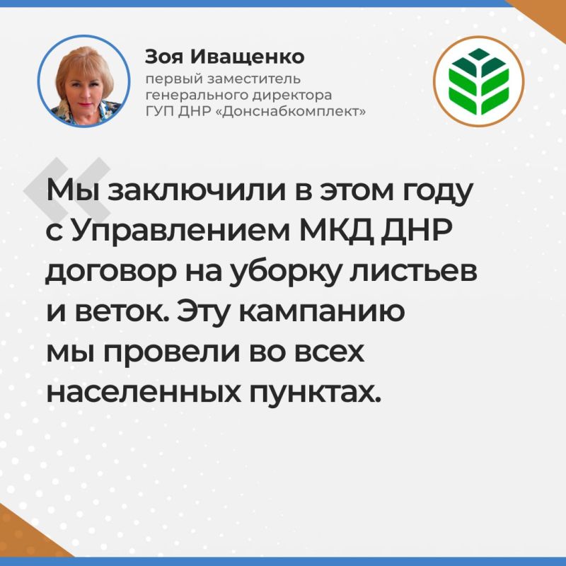 ����� ������ ����� ����������� ������������ ��������� ��� ��� "���������������" ��� ��������