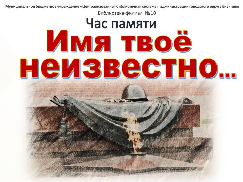 ��� ������. ���� ������������ ������� � ��������� ����, ����������� ��������� ��������� ������������� � �������� � ��������� � ���������� ������, �������� � ������ ���������, ��� ����� �������� ������������