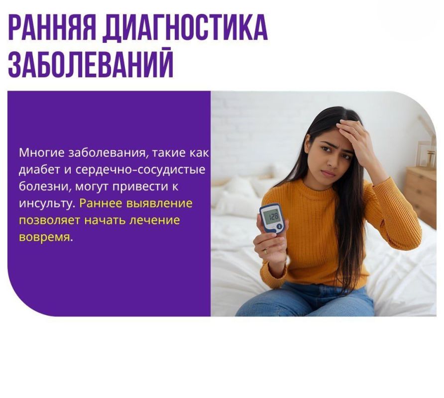 Благодаря участию ДНР в федеральном проекте "Модернизация первичного звена здравоохранения " национального проекта "Продолжительная и активная жизнь" ежегодно повышается доступность медицинской помощи рядом с местом... Благодаря участию ДНР в федеральном проекте "Модернизация первичного звена здравоохранения " национального проекта "Продолжительная и активная жизнь" ежегодно повышается доступность медицинской помощи рядом с местом...