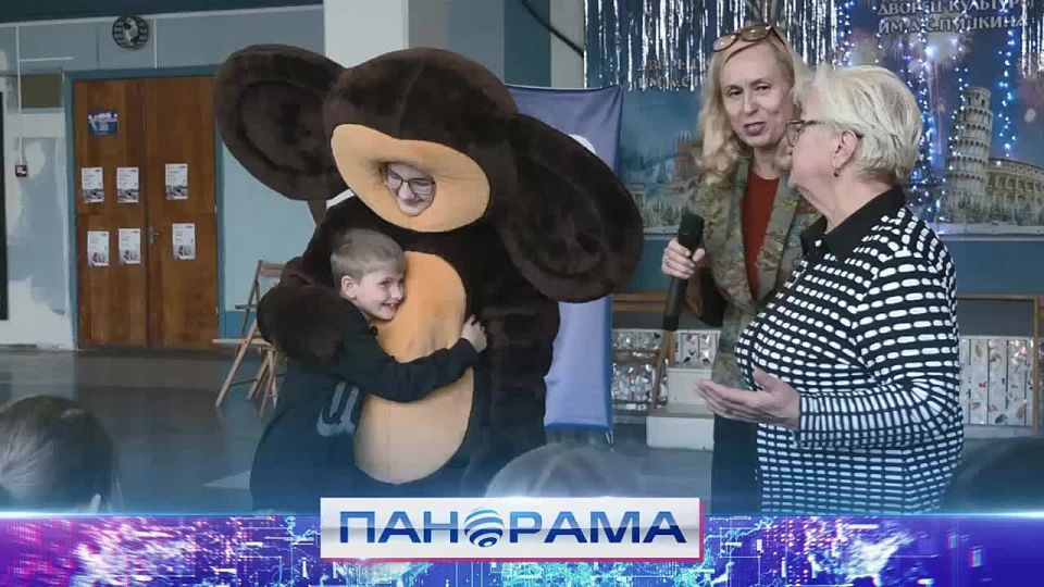 Особенные ребята: праздник для детей-инвалидов от Женского движения «Единой России»