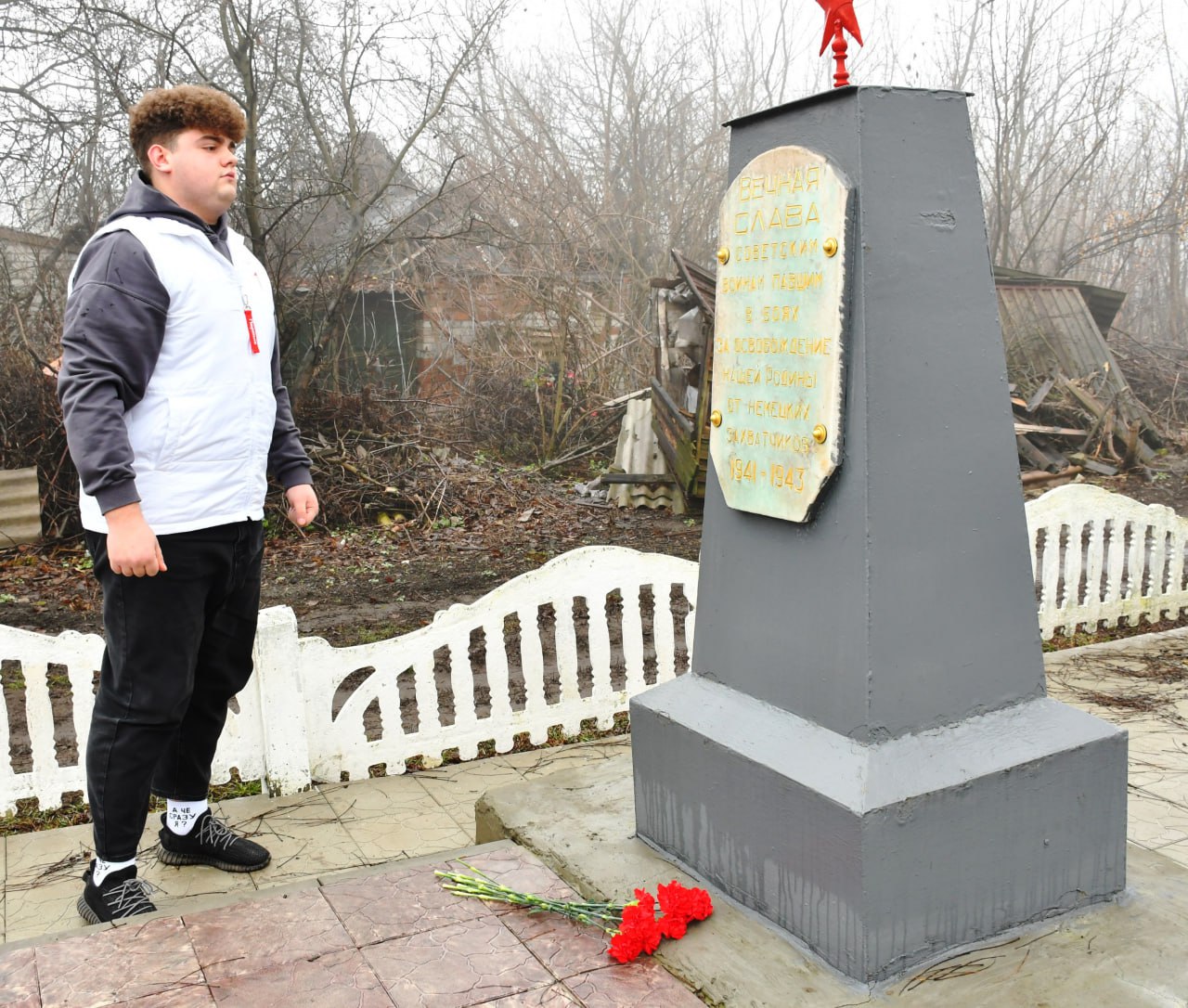 Сергей Желновач: Ежегодно 3 декабря мы отдаем дань памяти и глубокого уважения безвестно павшим на полях сражений российским и советским солдатам, которые встали на защиту нашей Родины, всем тем, кто внес свой вклад в... Сергей Желновач: Ежегодно 3 декабря мы отдаем дань памяти и глубокого уважения безвестно павшим на полях сражений российским и советским солдатам, которые встали на защиту нашей Родины, всем тем, кто внес свой вклад в...