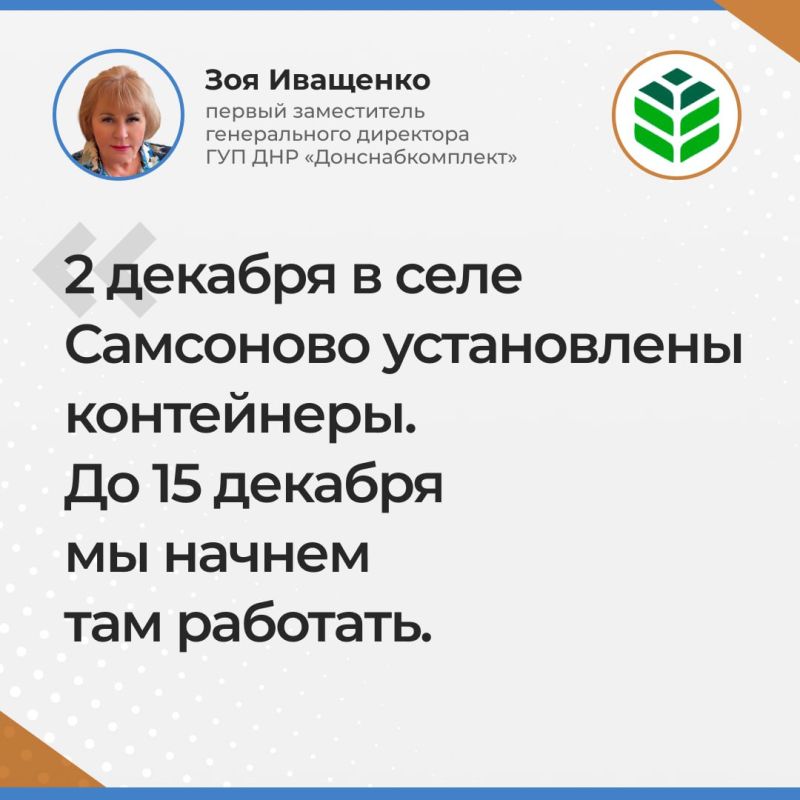 ����������� ������������ ��������� ��� ��� "���������������" ��� �������� �������� �� ������� ������� � ���� ������ �����