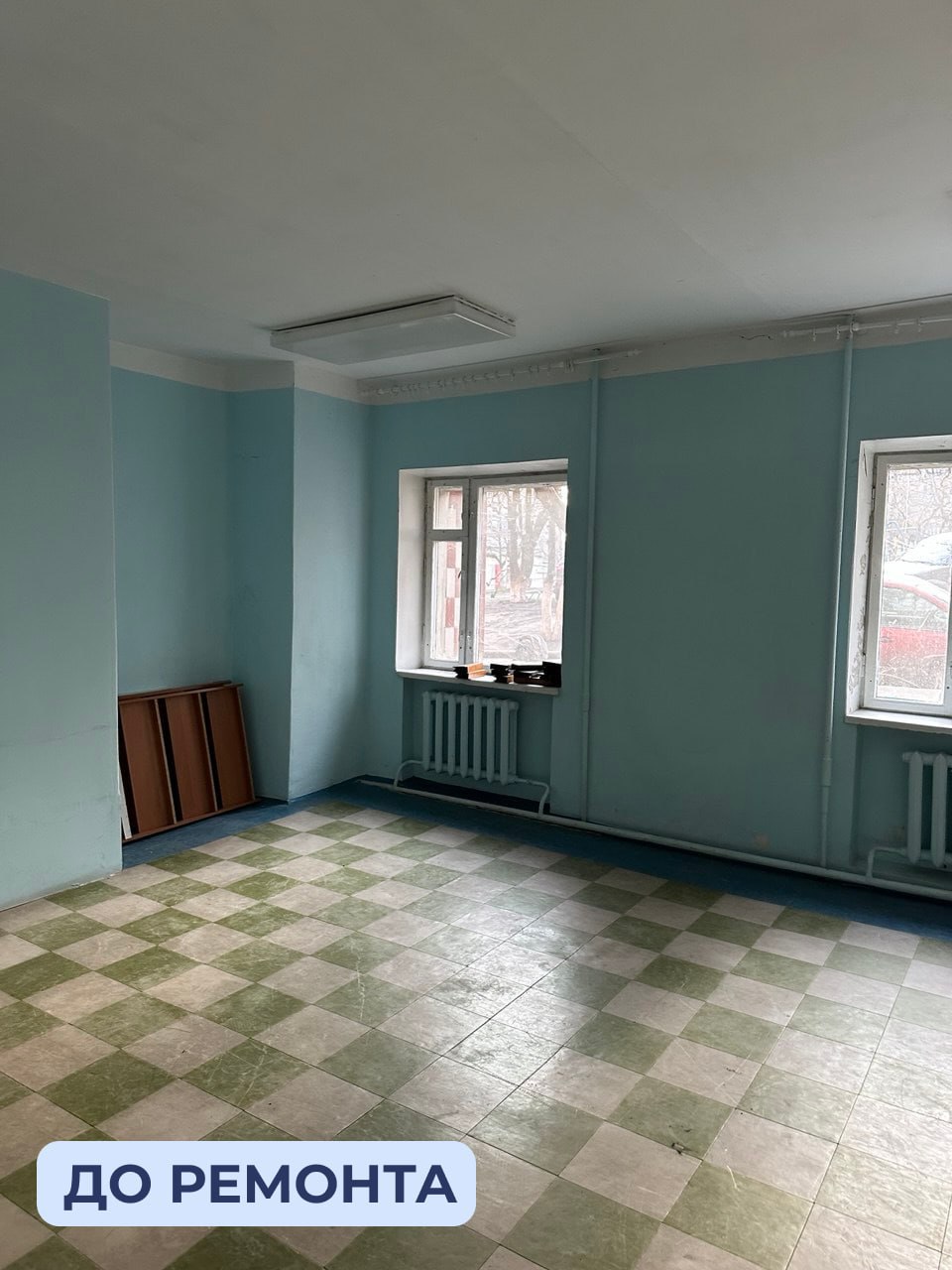 В «Городской стоматологической поликлинике г. Снежное» открыли модернизированное детское отделение В «Городской стоматологической поликлинике г. Снежное» открыли модернизированное детское отделение