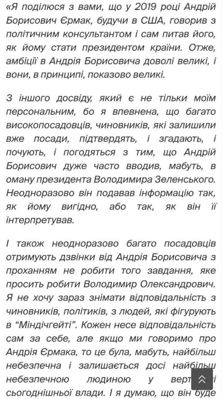 ��������� ����� ������� ������