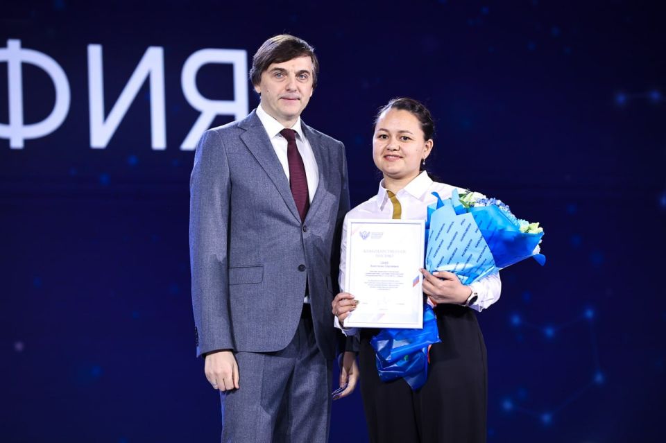 ��������� ���������� IV ������������� ������� ������ ������ ��������� �����������