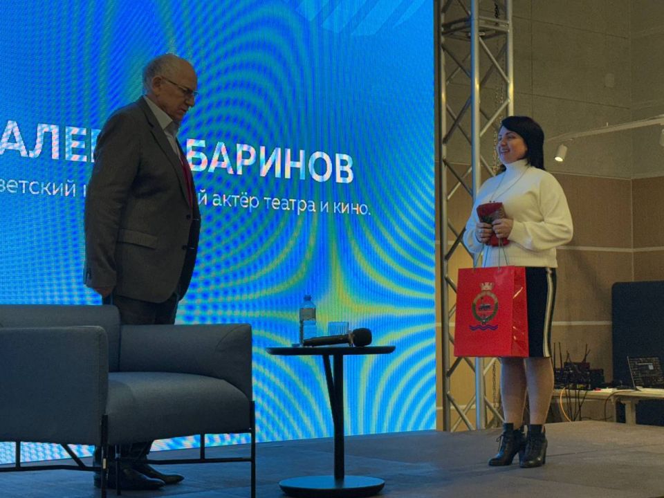 По мотивам встречи с Народным артистом России Валерием Бариновым По мотивам встречи с Народным артистом России Валерием Бариновым