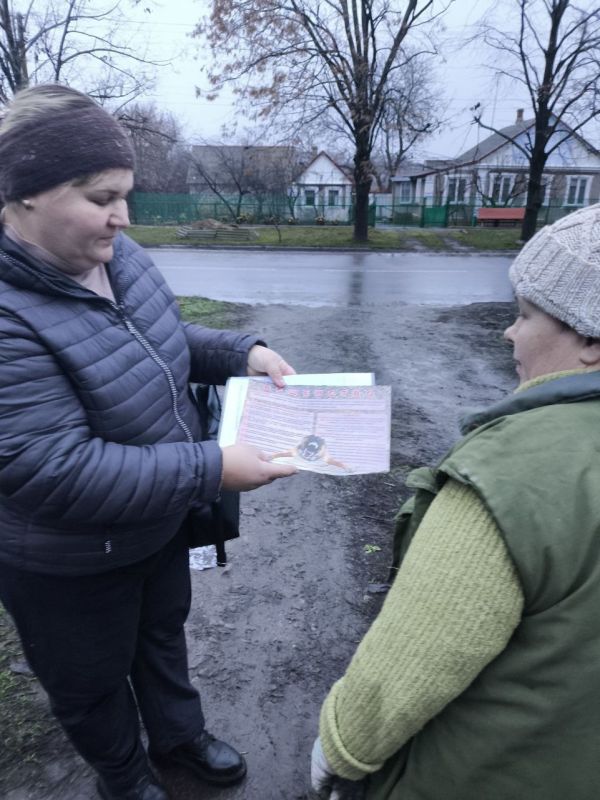 Заведующие Мичуринским ФАПом и Богдановским ФП провели план мероприятий с целью профилактики бешенства в с.Мичурино Заведующие Мичуринским ФАПом и Богдановским ФП провели план мероприятий с целью профилактики бешенства в с.Мичурино