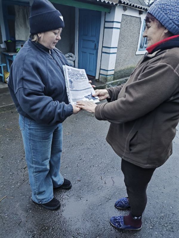 Заведующие Мичуринским ФАПом и Богдановским ФП провели план мероприятий с целью профилактики бешенства в с.Мичурино Заведующие Мичуринским ФАПом и Богдановским ФП провели план мероприятий с целью профилактики бешенства в с.Мичурино