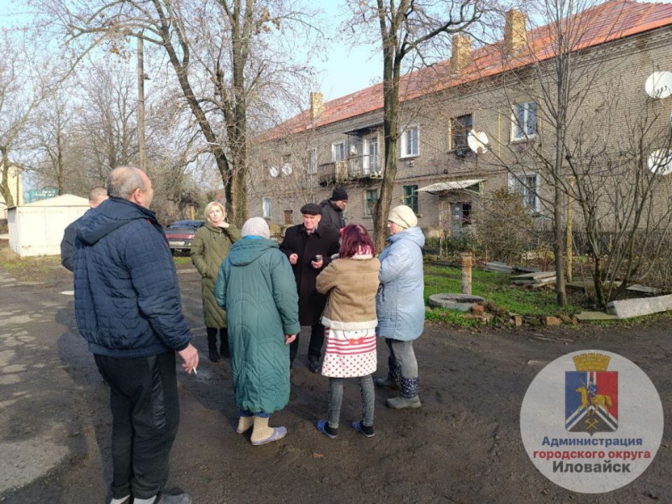 Денис Зубов: Сход граждан. 03 декабря в Иловайске состоялась встреча жителей с временно исполняющим полномочия главы муниципального образования городской округ Иловайск Александром Кузнецовым Денис Зубов: Сход граждан. 03 декабря в Иловайске состоялась встреча жителей с временно исполняющим полномочия главы муниципального образования городской округ Иловайск Александром Кузнецовым