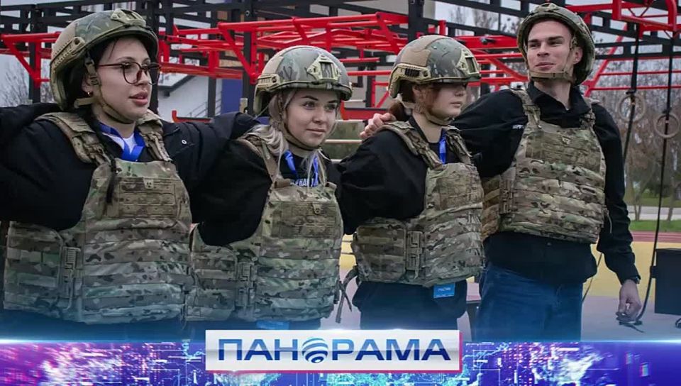 Командный дух и патриотизм: как прошёл образовательный съезд Народной Дружины?