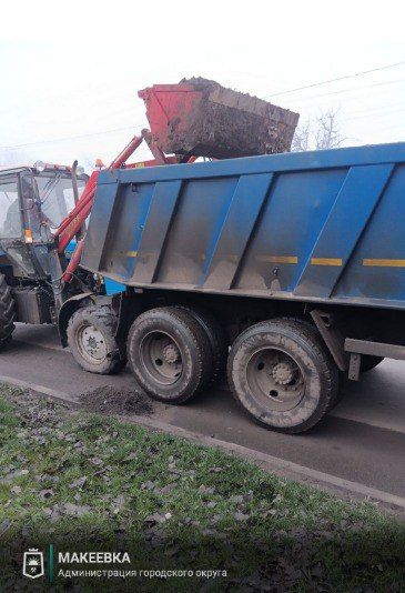Выполненные работы в сфере ЖКХ 3 декабря Выполненные работы в сфере ЖКХ 3 декабря