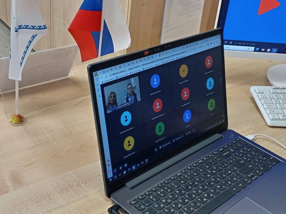 Волновахский центр занятости провел онлайн-вебинар для жителей села Новоалексеевка Волновахский центр занятости провел онлайн-вебинар для жителей села Новоалексеевка