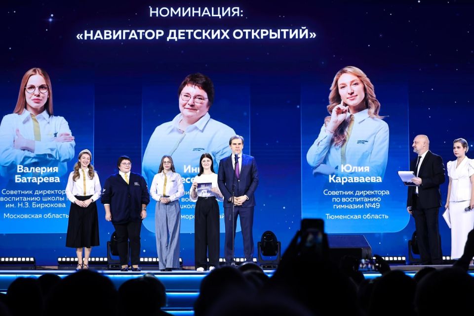 ��������� ���������� IV ������������� ������� ������ ������ ��������� �����������