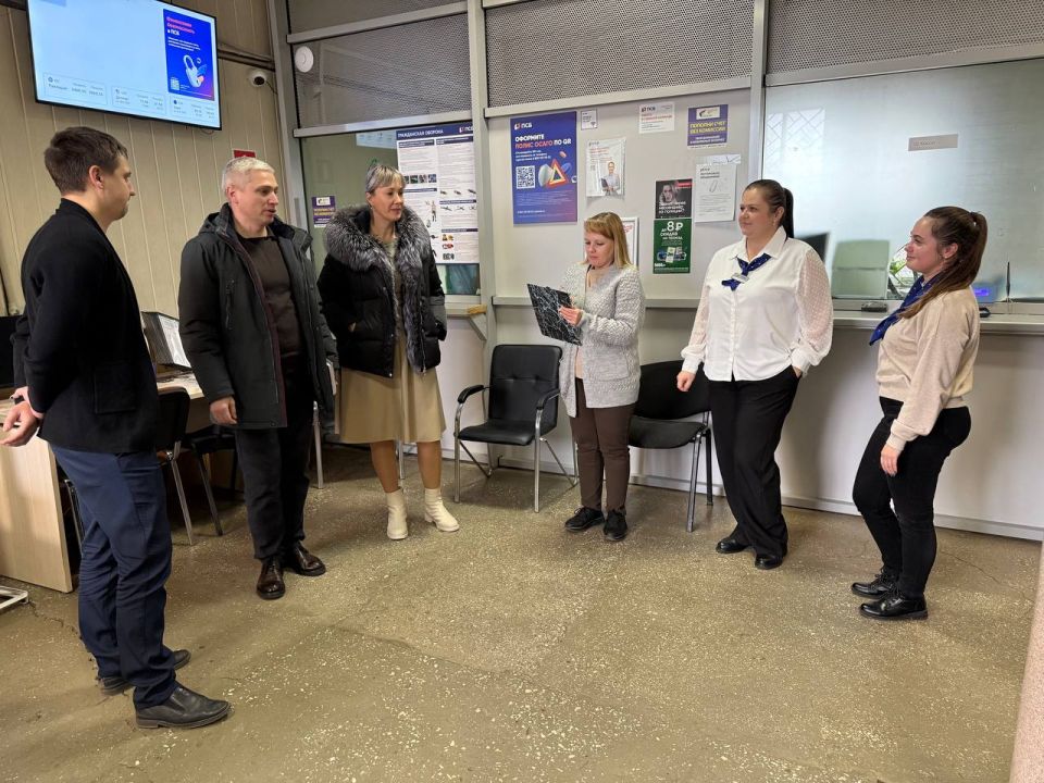 Сегодня, 03 декабря провёл встречу с трудовым коллективом дополнительного офиса «Моспино» ПАО «Банк ПСБ» Сегодня, 03 декабря провёл встречу с трудовым коллективом дополнительного офиса «Моспино» ПАО «Банк ПСБ»