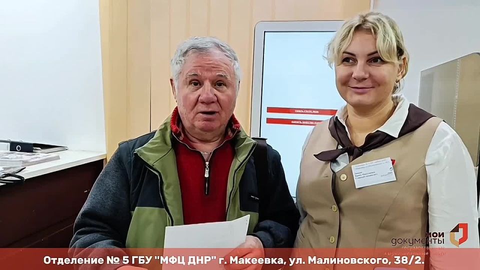 Делимся тёплым видео-отзывом от нашего посетителя.Нам доставляет одно удовольствие работать с вами, особенно когда получаем такие приятные слова