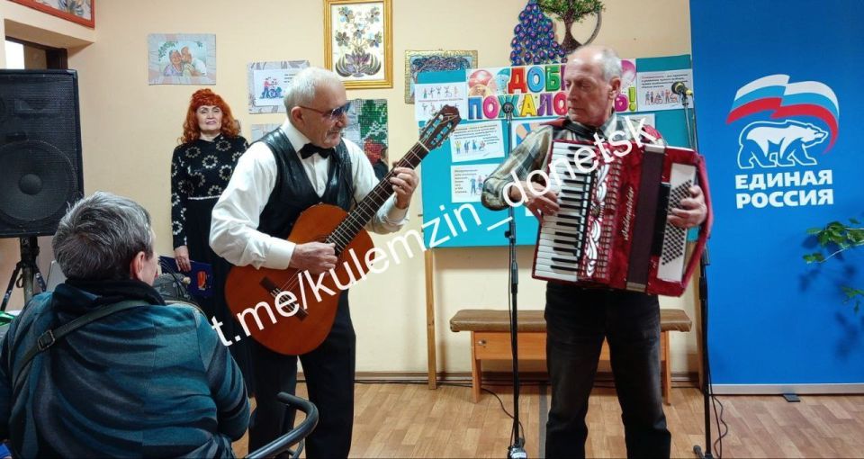 «От сердца к сердцу» «От сердца к сердцу»