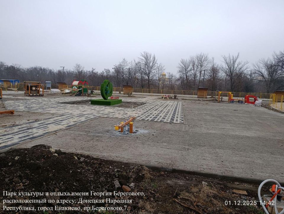 ���������� ���� ����� �� ���������������