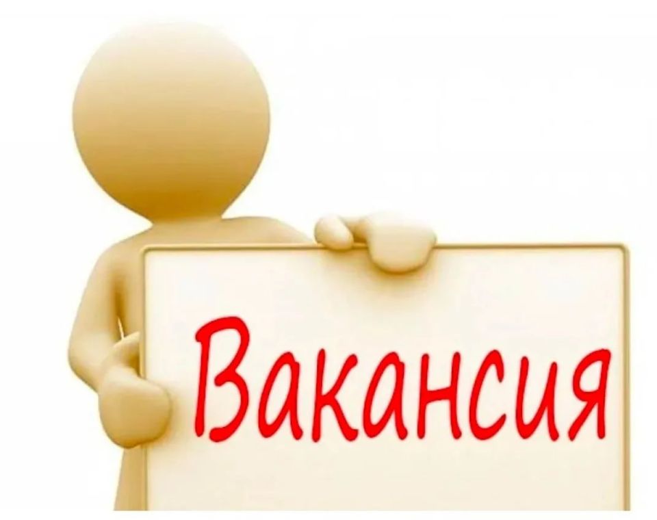 III Всероссийский цифровой диктант по персональным данным в рамках проекта «Цифровая Россия» III Всероссийский цифровой диктант по персональным данным в рамках проекта «Цифровая Россия»