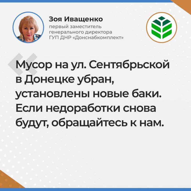 ����������� ������������ ��������� ��� ��� "���������������" ��� �������� �������� �� ������� ������� � ���� ������ �����