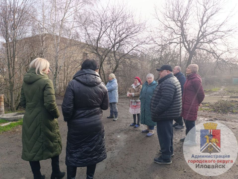 Денис Зубов: Сход граждан. 03 декабря в Иловайске состоялась встреча жителей с временно исполняющим полномочия главы муниципального образования городской округ Иловайск Александром Кузнецовым Денис Зубов: Сход граждан. 03 декабря в Иловайске состоялась встреча жителей с временно исполняющим полномочия главы муниципального образования городской округ Иловайск Александром Кузнецовым