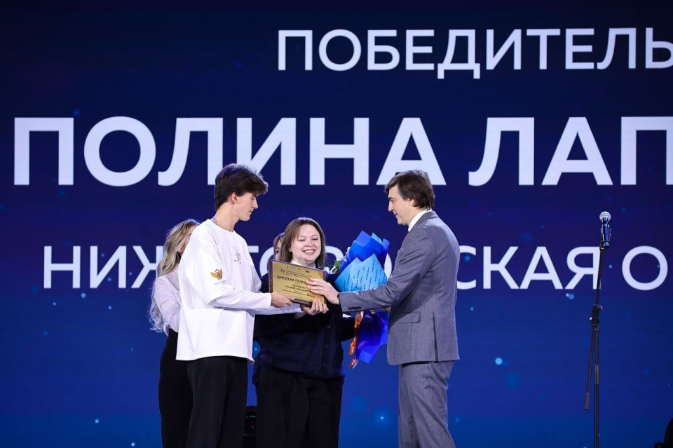 ��������� ���������� IV ������������� ������� ������ ������ ��������� �����������