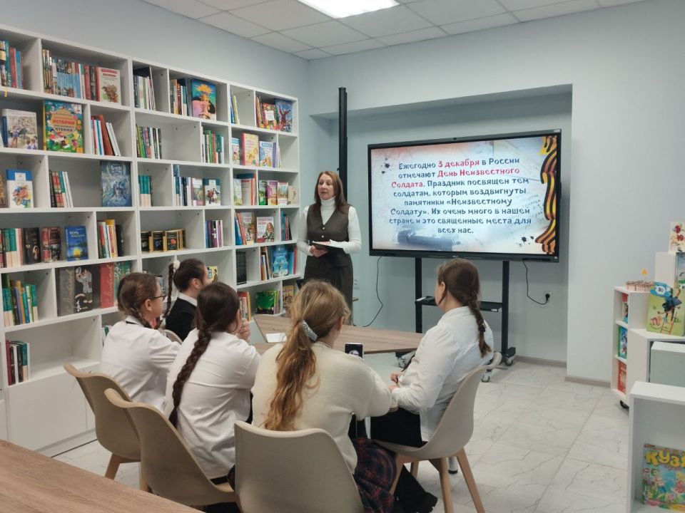 Час-воспоминание «Неизвестный солдат… Он с войны никогда не вернётся назад»