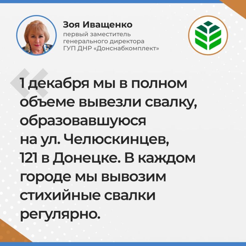 ����������� ������������ ��������� ��� ��� "���������������" ��� �������� �������� �� ������� ������� � ���� ������ �����