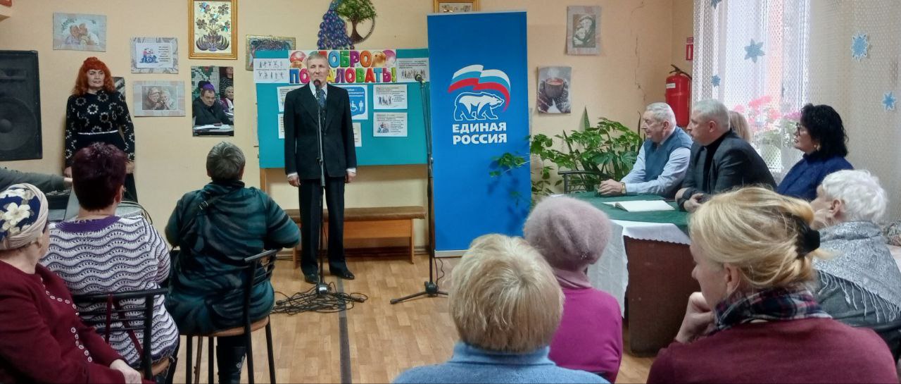 Наталья Бегуненко: В рамках проекта «Единая страна — доступная среда» партии Единая Россия в «Центре социального обслуживания населения Петровского района города Донецка» состоялось мероприятие, посвященное Международному... Наталья Бегуненко: В рамках проекта «Единая страна — доступная среда» партии Единая Россия в «Центре социального обслуживания населения Петровского района города Донецка» состоялось мероприятие, посвященное Международному...