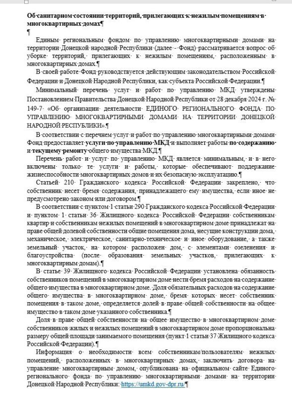 ���� ������: �� ���������� ��������� ����������, ����������� � ������� ���������� � ��������������� �����