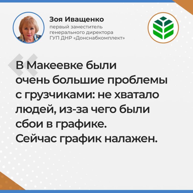 ����������� ������������ ��������� ��� ��� "���������������" ��� �������� �������� �� ������� ������� � ���� ������ �����