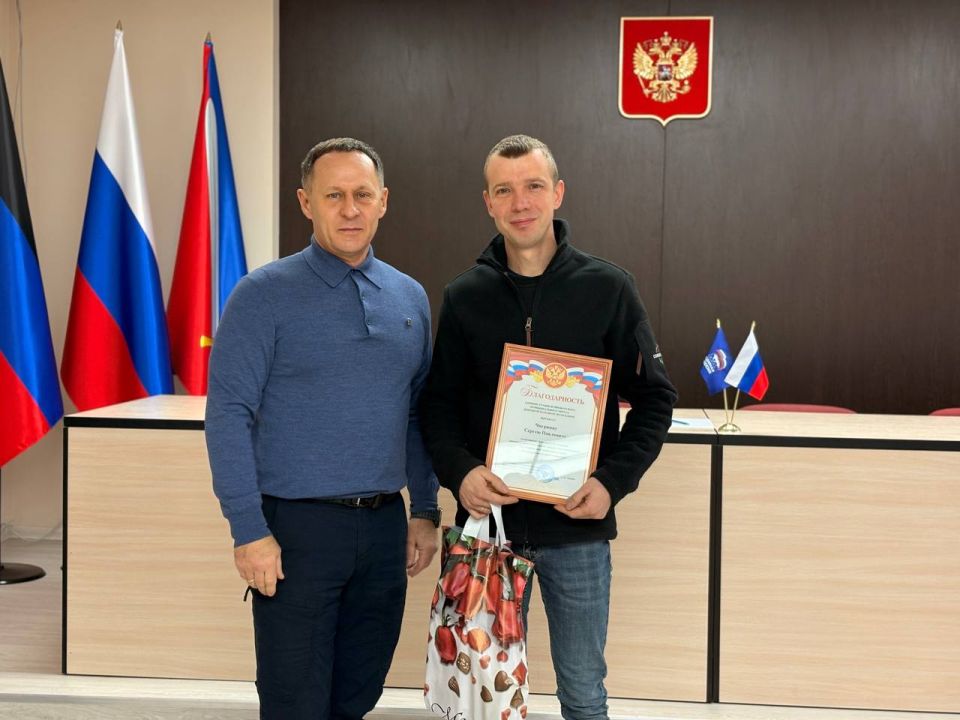 Александр Пеняев: В Международный день инвалидов отметил благодарностями общественную работу активистов городского общества инвалидов Александр Пеняев: В Международный день инвалидов отметил благодарностями общественную работу активистов городского общества инвалидов