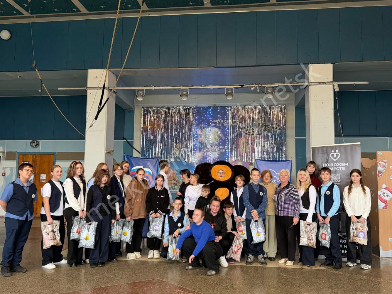 3 декабря отмечается Международный день инвалидов, призванный напомнить нам о важности создания инклюзивного общества, где каждый человек имеет равные права и возможности для самореализации 3 декабря отмечается Международный день инвалидов, призванный напомнить нам о важности создания инклюзивного общества, где каждый человек имеет равные права и возможности для самореализации