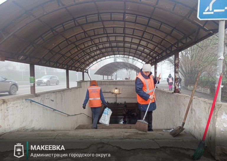 Выполненные работы в сфере ЖКХ 3 декабря Выполненные работы в сфере ЖКХ 3 декабря