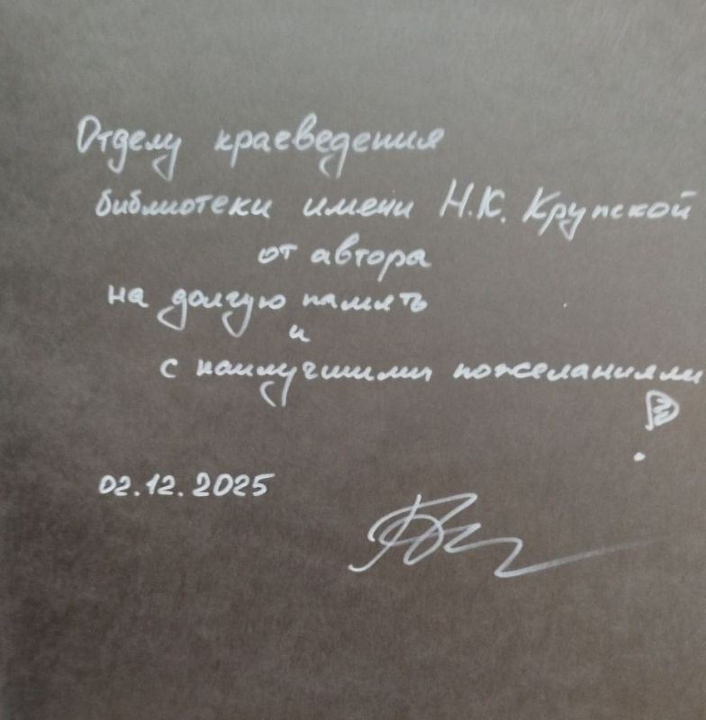 Традиции донбасской фотожурналистики, заложенные нашими талантливыми земляками – Евгением Халдеем, Григорием Навричевским, Борисом Витковым, – продолжают жить и развиваться в творчестве не менее одаренных современников Традиции донбасской фотожурналистики, заложенные нашими талантливыми земляками – Евгением Халдеем, Григорием Навричевским, Борисом Витковым, – продолжают жить и развиваться в творчестве не менее одаренных современников