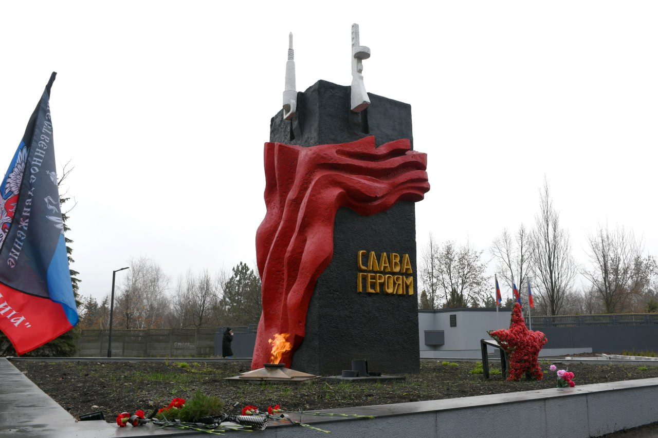 В Кировском почтили память погибших воинов в День неизвестного солдата В Кировском почтили память погибших воинов в День неизвестного солдата