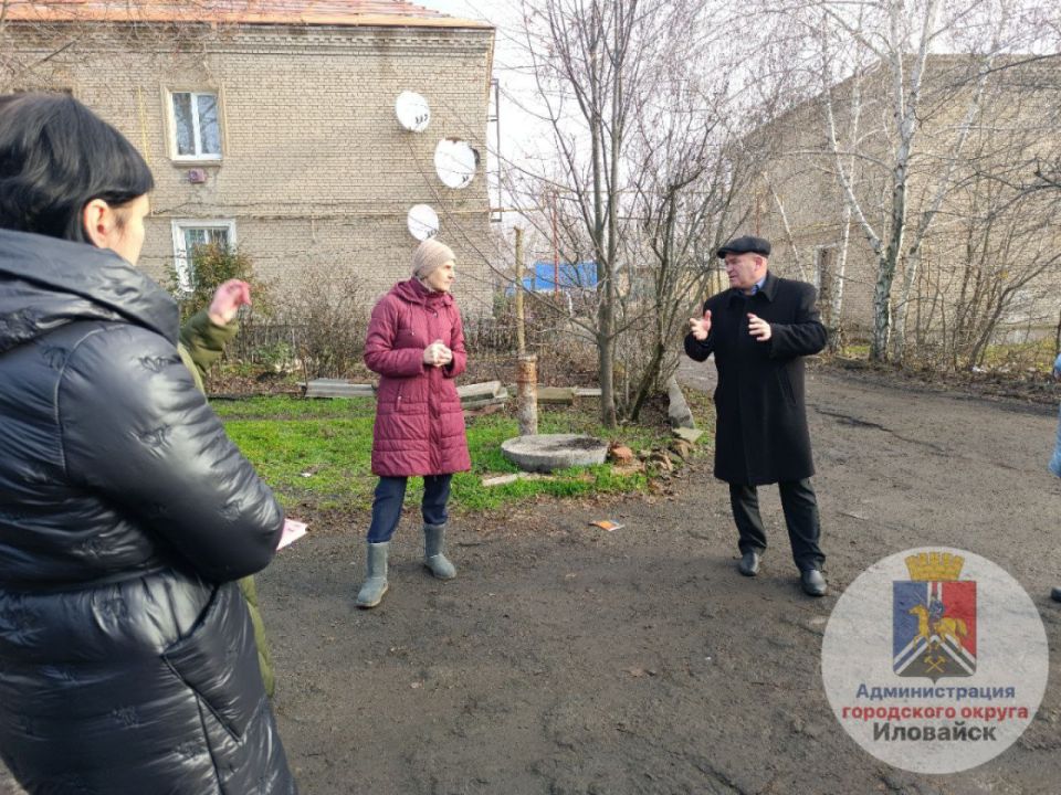 Денис Зубов: Сход граждан. 03 декабря в Иловайске состоялась встреча жителей с временно исполняющим полномочия главы муниципального образования городской округ Иловайск Александром Кузнецовым Денис Зубов: Сход граждан. 03 декабря в Иловайске состоялась встреча жителей с временно исполняющим полномочия главы муниципального образования городской округ Иловайск Александром Кузнецовым