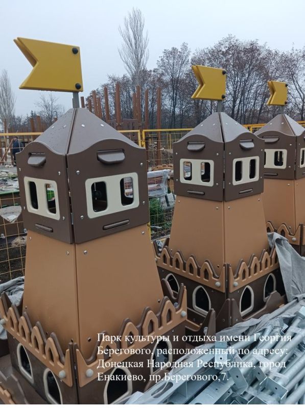 ���������� ���� ����� �� ���������������