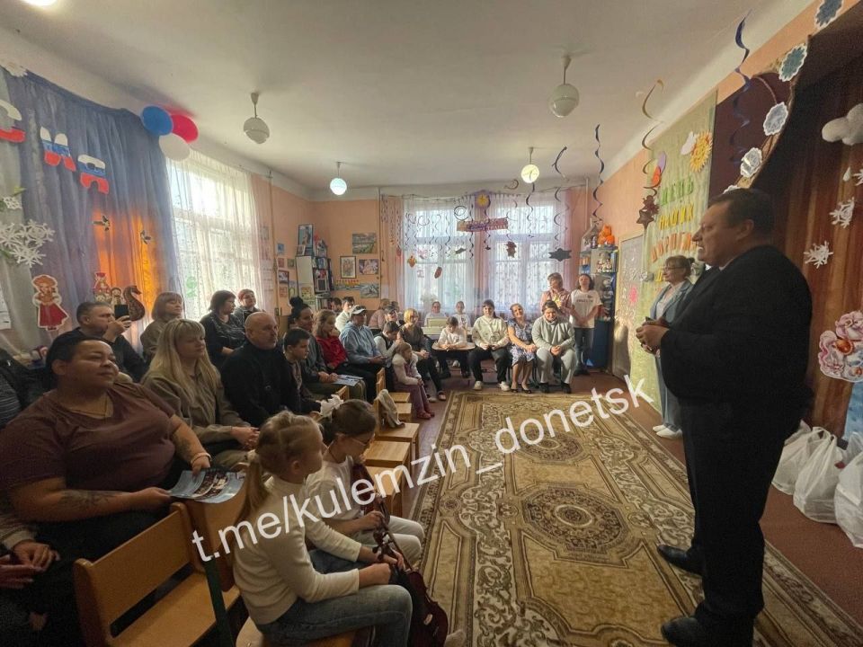 «От сердца к сердцу» «От сердца к сердцу»