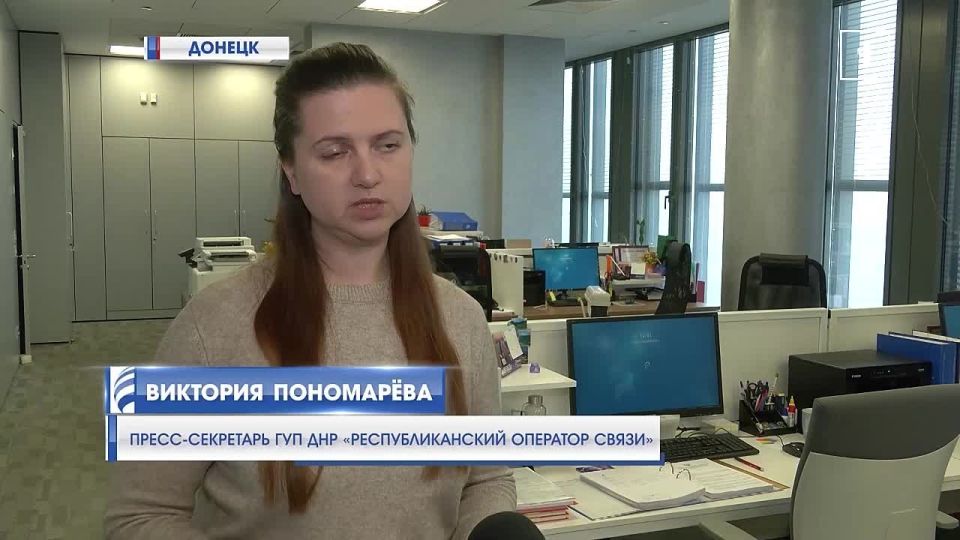 Переоформление SIM-карты: процедура смены юридического лица на фактическое